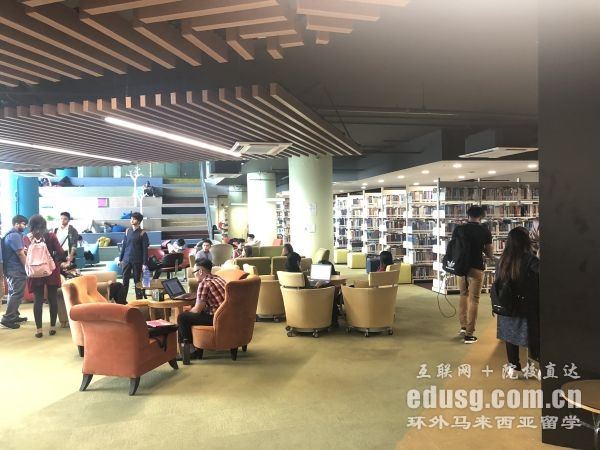 马来西亚亚太科技大学学费