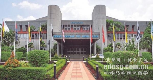 马来西亚国民大学会计研究生