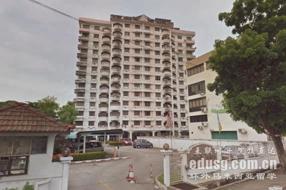 马来西亚理科大学本科传播