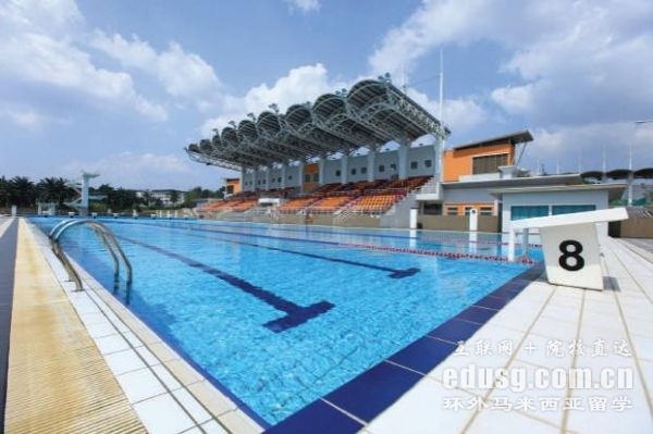 马来西亚理工商科本科