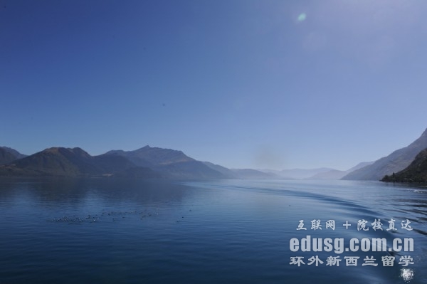 奥塔哥大学商科专业研究生留学