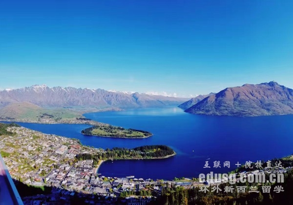 新西兰研究生留学的专业