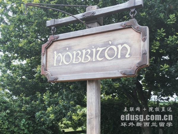 新西兰法学专业研究生留学