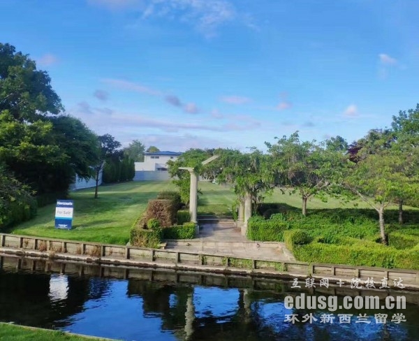 新西兰怀卡托大学留学学费