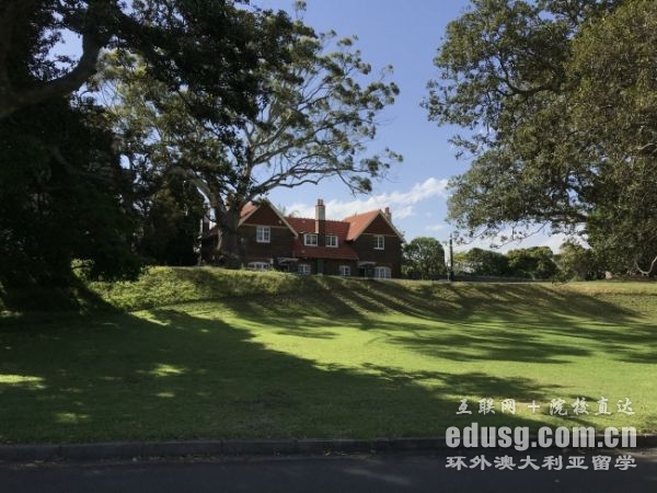 �Ĵ�����Ϥ���ѧ��ѧ