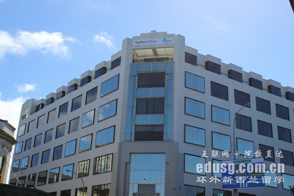 新西兰传媒专业研究生留学