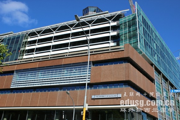 本科在新西兰留学申请条件