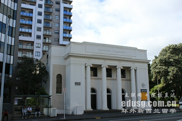 新西兰奥克兰大学留学的专业