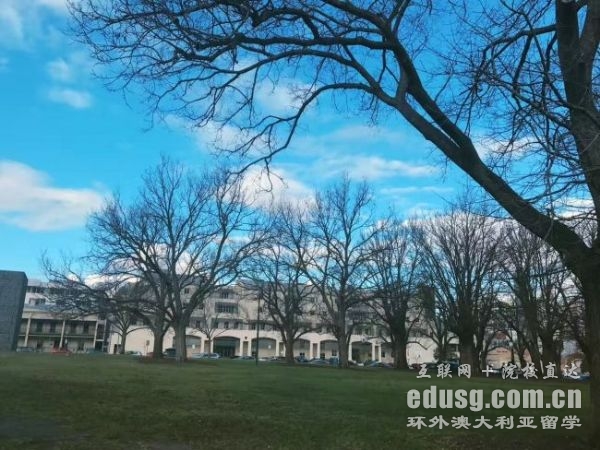 澳大利亚莫多克大学