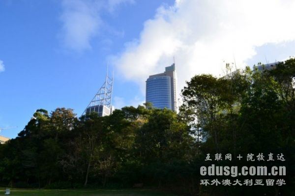 澳大利亚格利菲斯大学