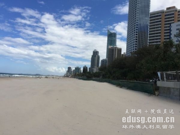 澳大利亚大学时间