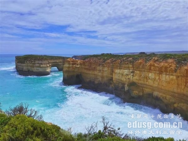 澳大利亚留学探亲签