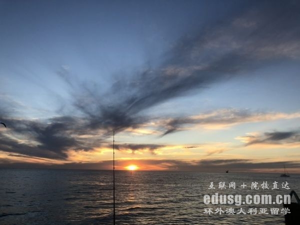 澳大利亚国立留学费用