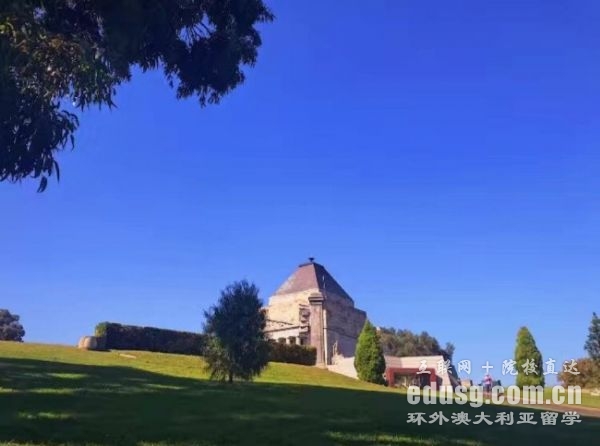 �Ĵ�������ѧ�������