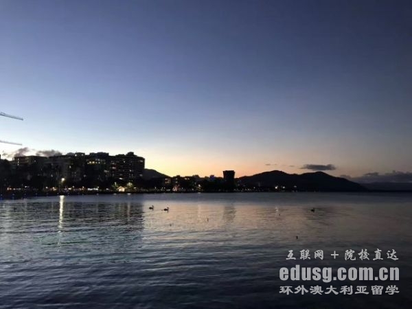 澳大利亚高中留学要求