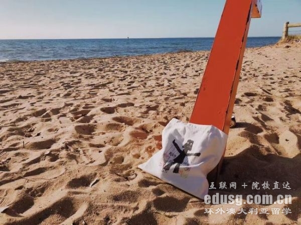 澳大利亚高中留学要求