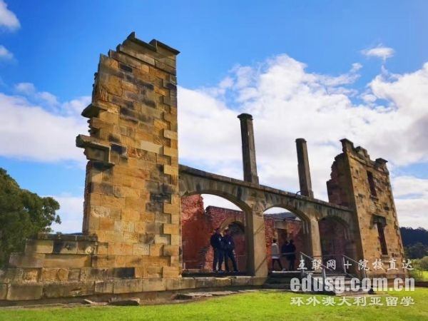 �Ĵ���������˶ʿ