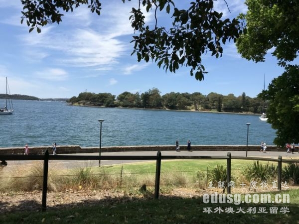 澳大利亚国际中学