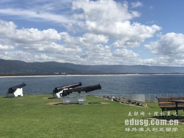 澳大利亚留学费用读研