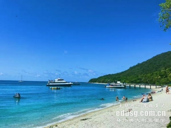 澳大利亚建筑专业