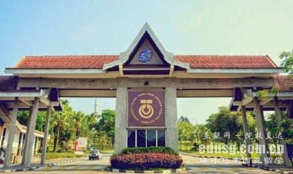 �������ǹ��մ�ѧ