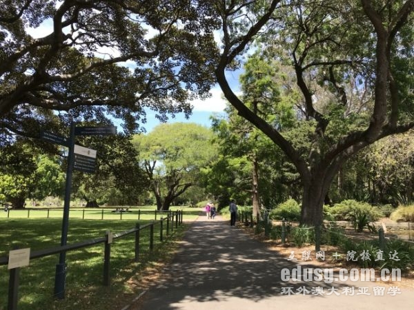 澳大利亚西餐学校