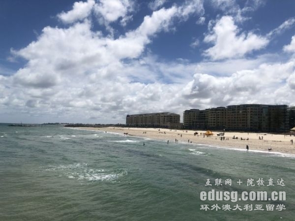 澳大利亚留学签年龄