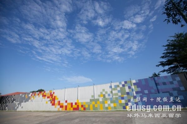 思特雅大学本科申请条件