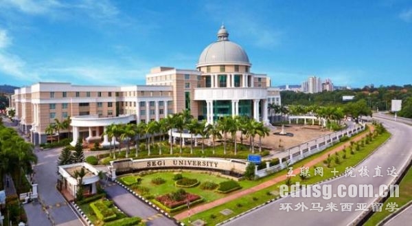 �����������ʹ�ѧ˶ʿ��ѧ����