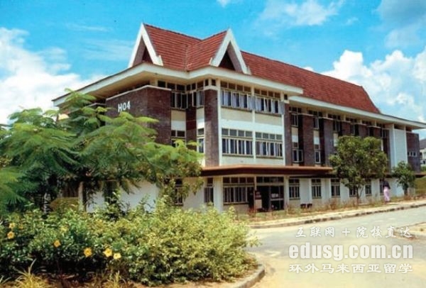 qs马来西亚理工大学排名