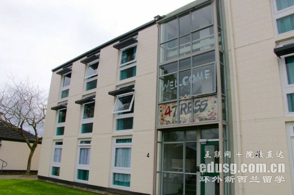 ��������ѧ���еķ��ö���Ǯ