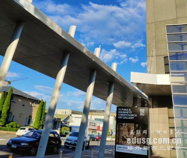 新西兰医科专业留学费用