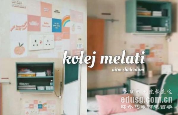 �������մ�ѧ��������������