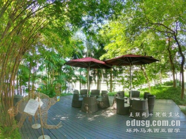 马来西亚泰莱大学本科申请条件