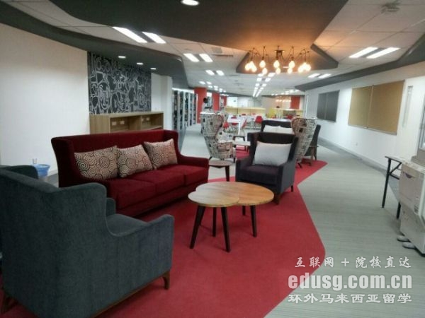 2026Ӣ�ϴ�ѧ����