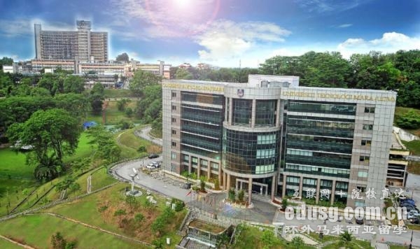 马来西亚玛拉工艺大学qs