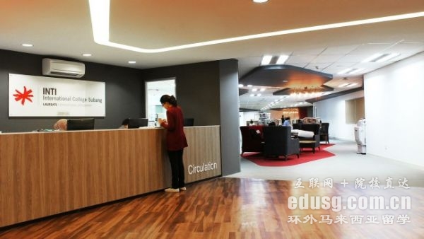 ����������̫�Ƽ���ѧ����