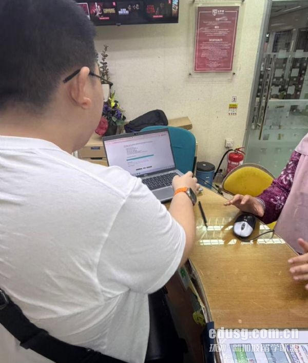 环外APEP马来西亚留学生境外落地一站式服务手册