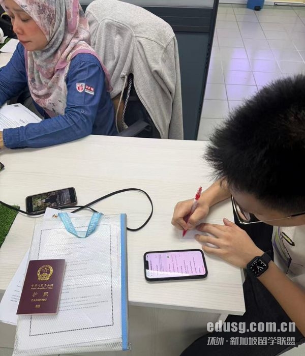 环外APEP马来西亚留学生境外落地一站式服务手册