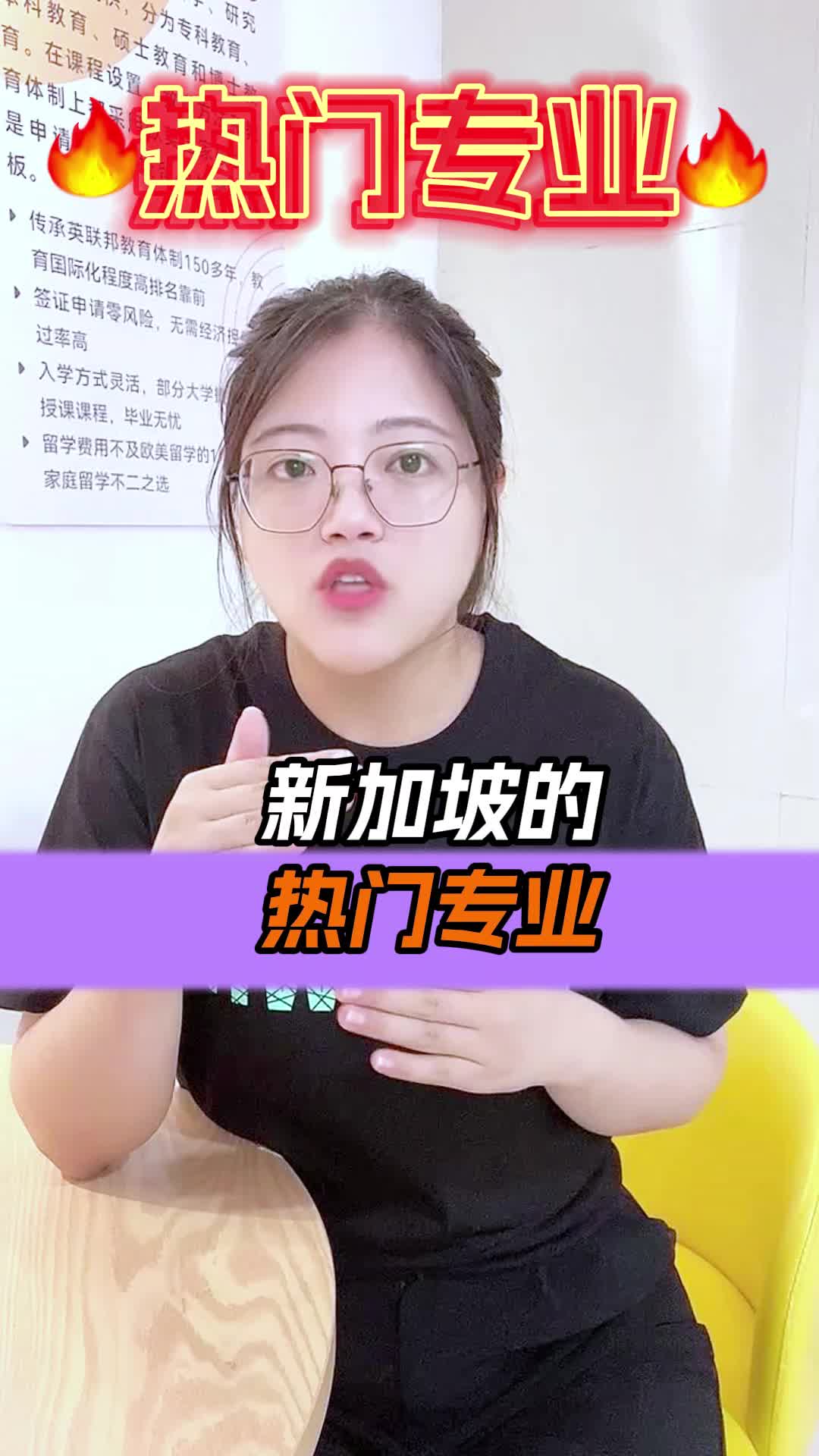 新加坡哪些大学有石油工程专业】 - 新加坡留学联盟