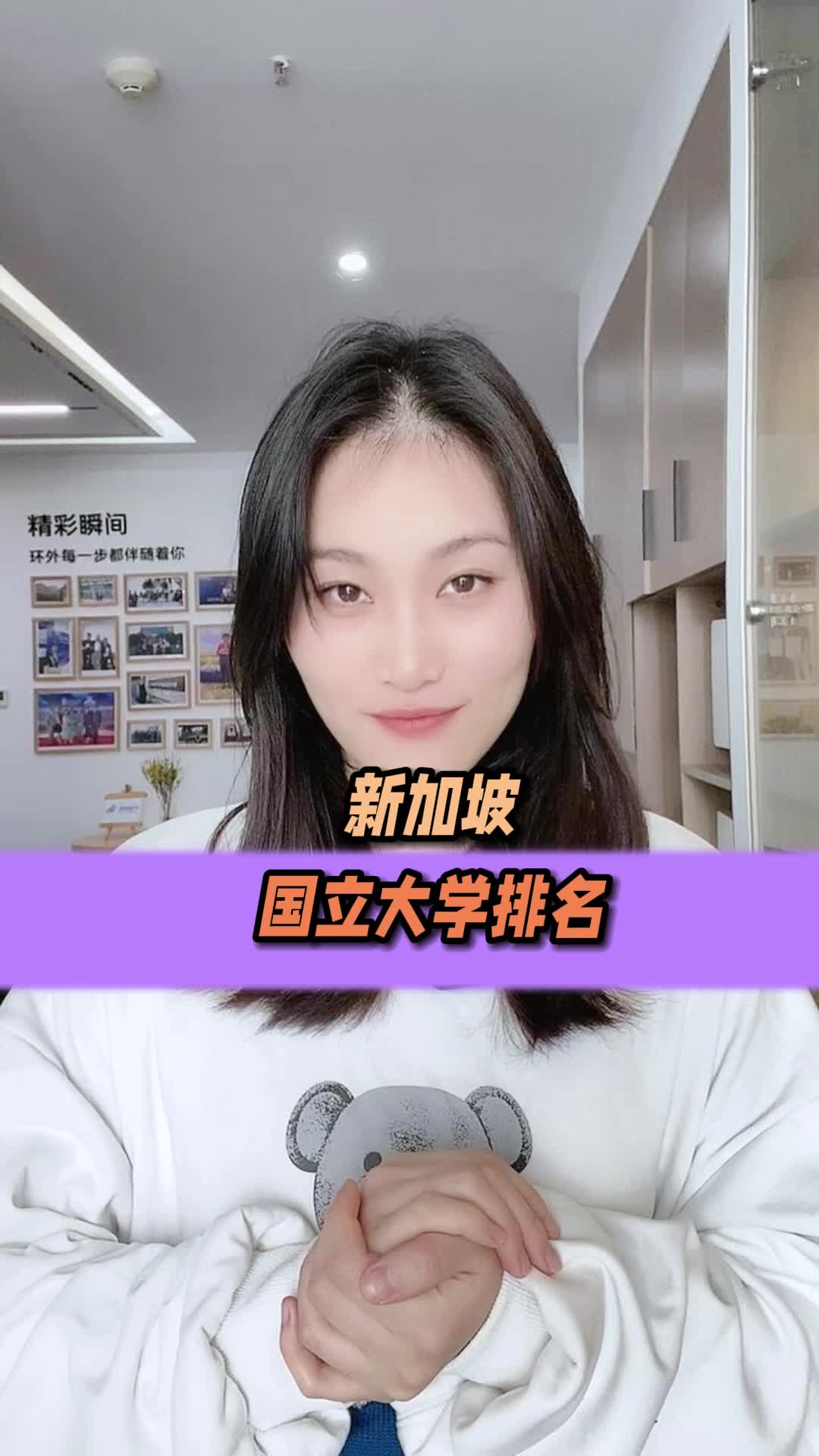 新加坡国立大学有语言专业吗- 新加坡国立大学(Nus)