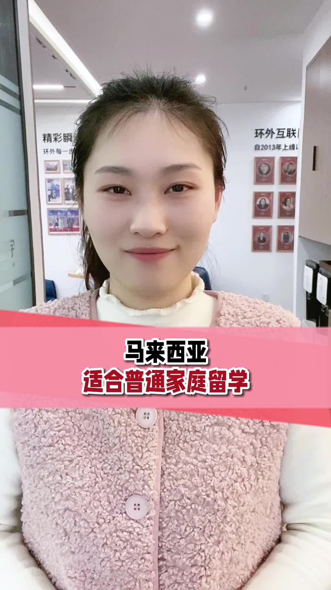 马来西亚公立大学学费一年多少】 - 马来西亚留学联盟